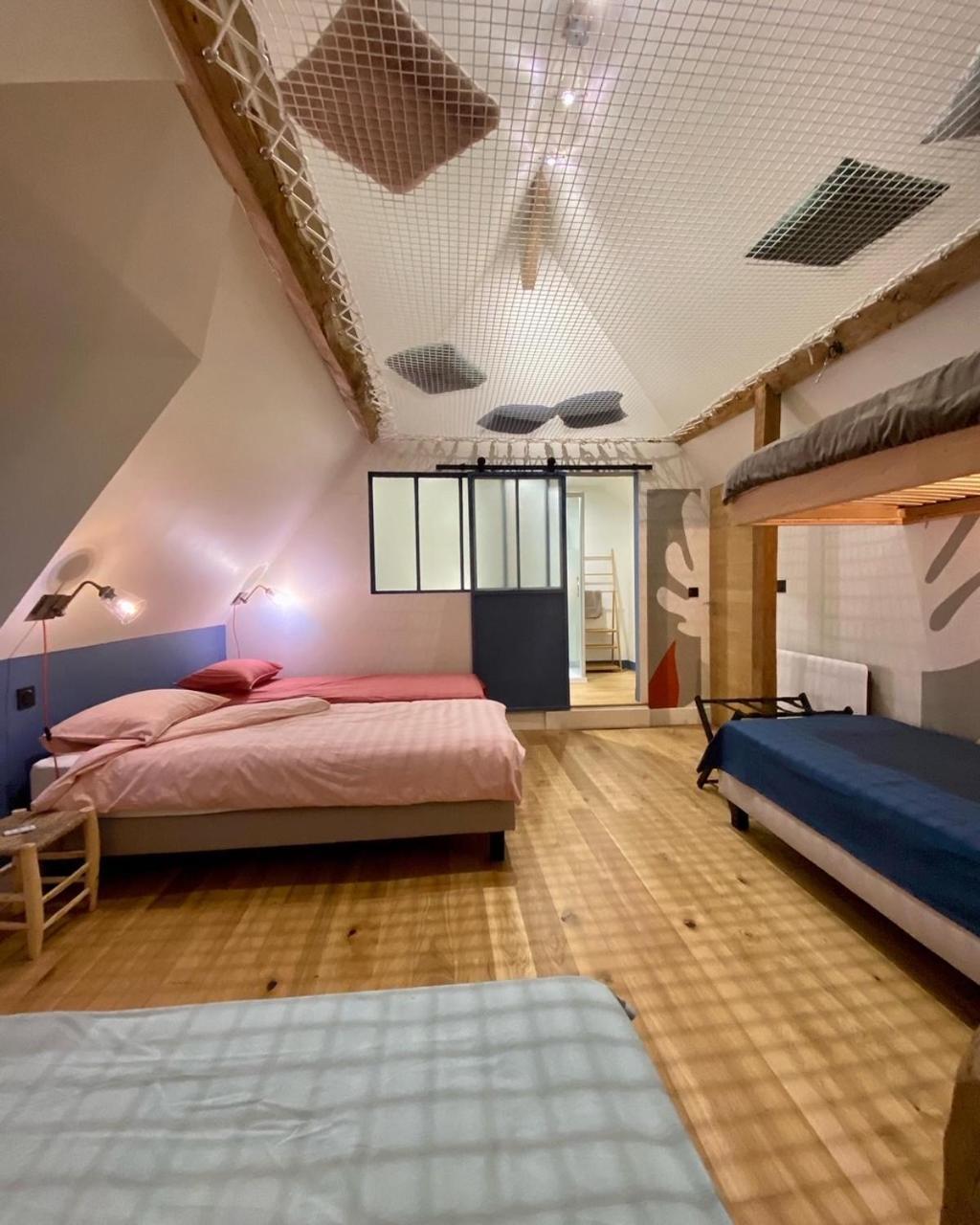Domaine De La Bigottiere, Chambres D'Hotes Montigne-le-Brillant Экстерьер фото